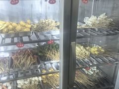 -三番火辣串串香(总店)