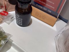 -蛙来哒(方圆荟店)