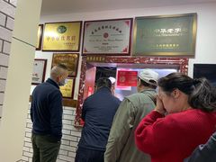 -建新园过桥米线(宝善街店)