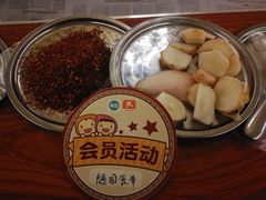 -巴山一绝烤全羊(三圣乡刘家花园店)