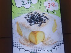 -翠华餐厅(德基广场店)