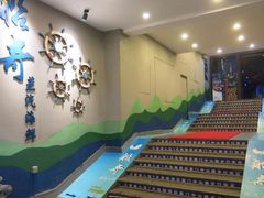 -船奇蒸汽海鲜·闽菜(八市海鲜总店)