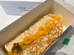 -奈雪的茶(湖滨银泰in77C区PRO店)