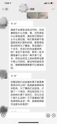 -妈妈时光机医疗产后修复(南山茂业百货店)