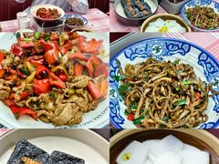 -高嗲嗲·湘味爆炒王(云密城店)