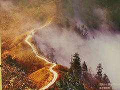-西岭雪山大飞水景区