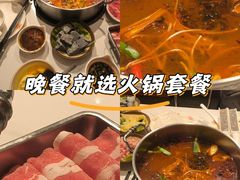 -龙湖南京江北天街