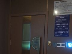 -臻享足道·HIFI影院足疗SPA(成华店)