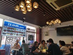 大堂-满堂春特色餐馆