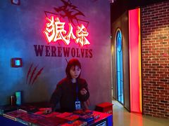 -世代星球·保龄球·镭战真人CS·团建(杨浦店)