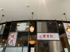 门面-ATLAS COFFEE(雅居乐中心店)