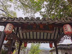 -西山人家·二十年老字号农家菜(旺山店)