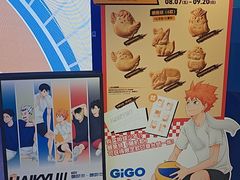 -上海静安大悦城