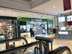 -米莱欧百货(吉利店)