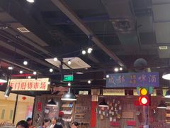-萍姐火锅·公路夜市(打浦桥日月光店)