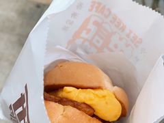 -世记咖啡(氹仔外卖店)