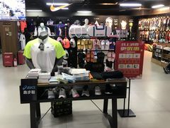 -大生体育(总店)