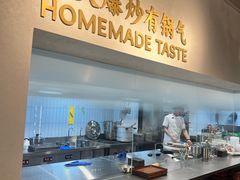 -麽麽家•爆炒牛肉饭(景瑞时光里店)