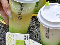 -奈雪的茶(优特汇店)