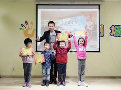 -天才声少儿口才培训中心(世纪金源店)