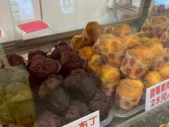 -康乃馨糕饼店(永安道店)
