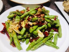 干煸四季豆-贯贯吉·清真餐厅(浙江中路店)