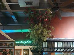 -北京老门框爆肚涮肉馆(锦业路店)