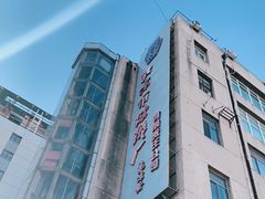 -中国景泰蓝艺术博物馆