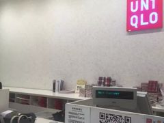 -优衣库(洛阳中州万达广场店)