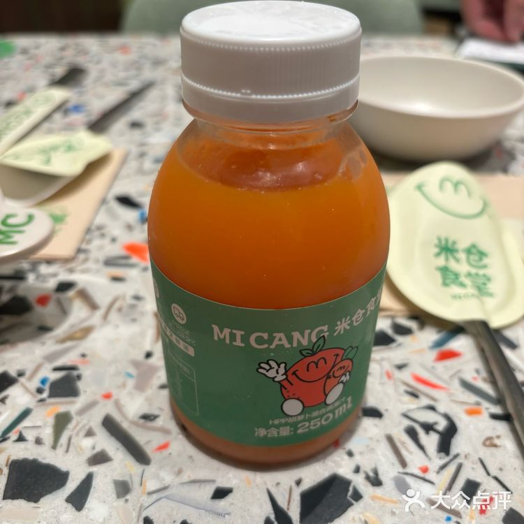 很推荐的日式快餐店[加油][加油][加油]