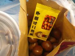 -二斗栗子(黄河道店)