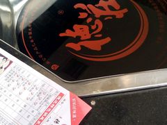 -重庆德庄火锅(体育中心店)