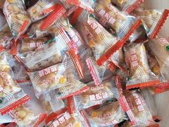 -采芝斋评弹茶馆(观前街店)