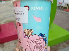 -沪上阿姨·精选茶饮(华强广场店)