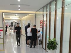 -爱康国宾体检中心(北京航天桥光耀东方分院)