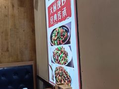 -湘水滨·臭鳜鱼·湘菜(马驹桥店)