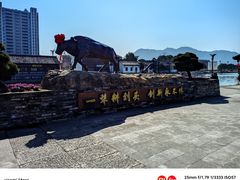 -溪口-滕头旅游景区