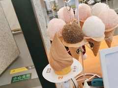 -野人先生Gelato(上海长宁龙之梦店)