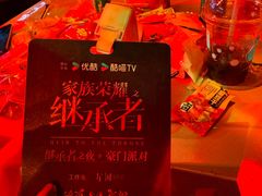 -唐廊烤鸭店(工体店)