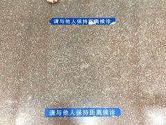 -上海市东方医院(总院)