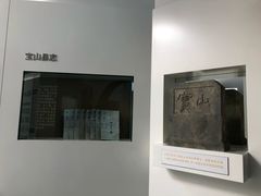 -上海长江河口科技馆