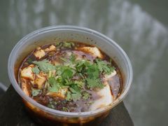 -新繁牛肉豆花(都江堰店)