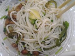 -开口笑·精选水饺