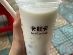 -卡旺卡(黄山银街店)