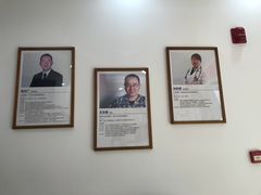 -宠福鑫动物医院(望京分院)