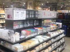 -MUJI无印良品(恒力MALL店)