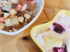 -串妹花式冰粉(乐山总店)
