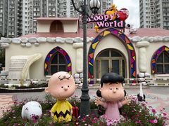 -史诺比开心世界