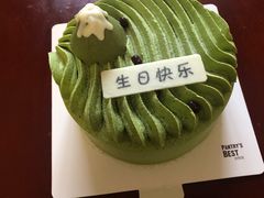 -派悦坊·甜品·蛋糕(日坛店)