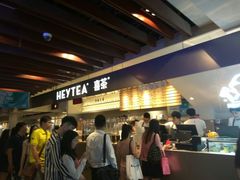 -喜茶(上海正大广场店)